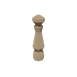 Pepper Mill